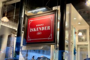 İstanbul’da Ne Yenir? Vedat Milor Kapsamlı Lezzet Rehberi